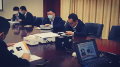 视频  |柳州桂桥&株洲大红鹰网站登录 拉索导管柔性封堵技术交流